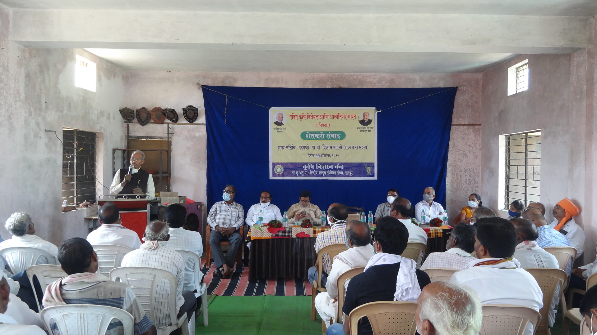 Image title Image description