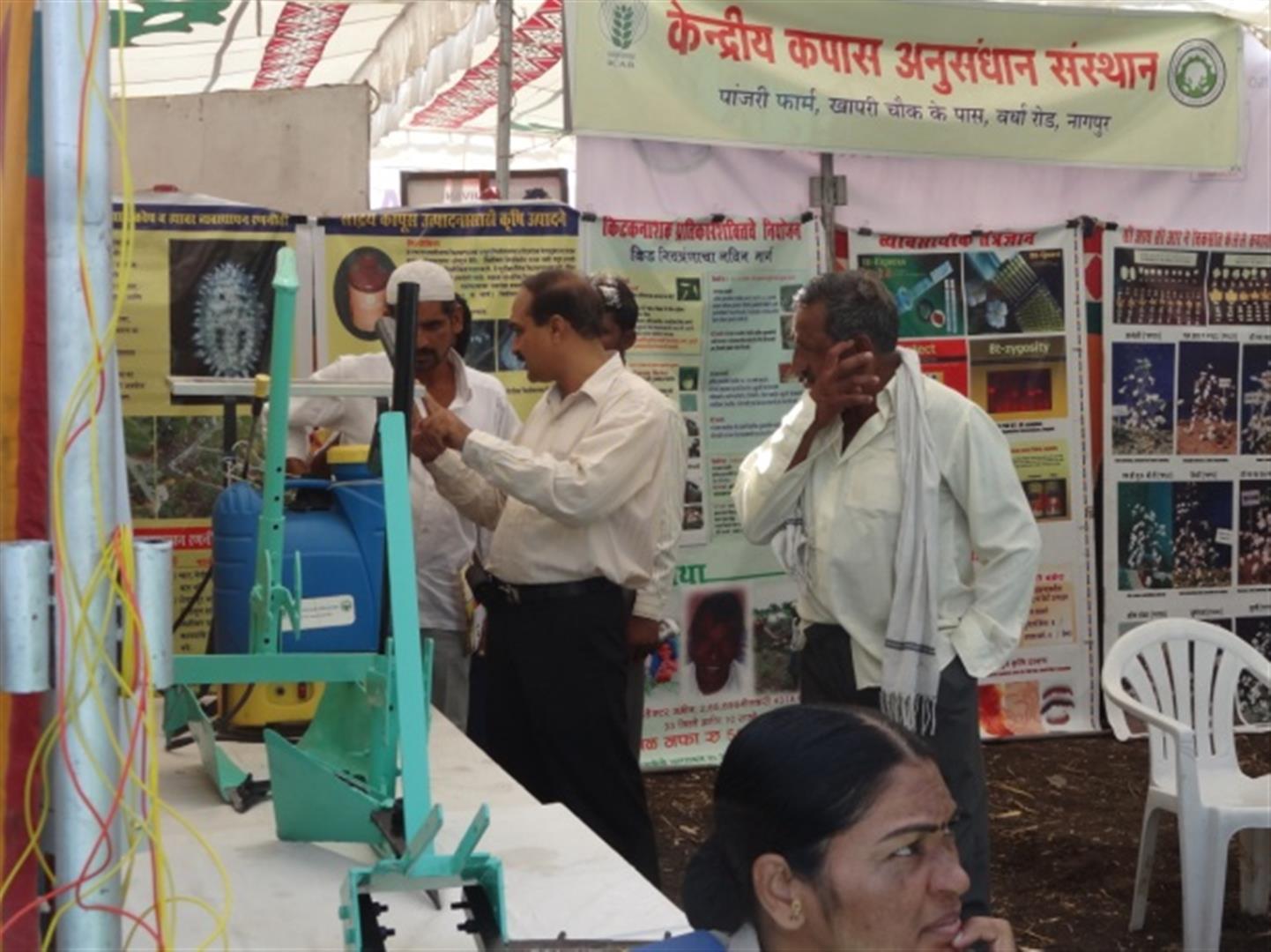 Image title Image description